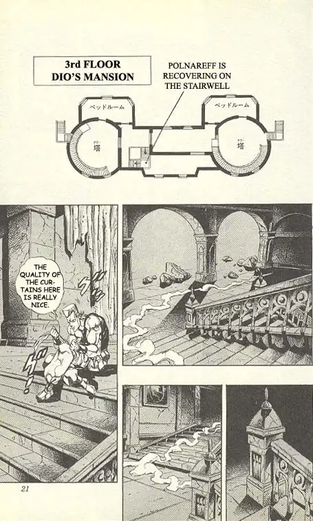 JoJos Bizarre Adventure Part 3: Stardust Crusaders Chapter 47 17